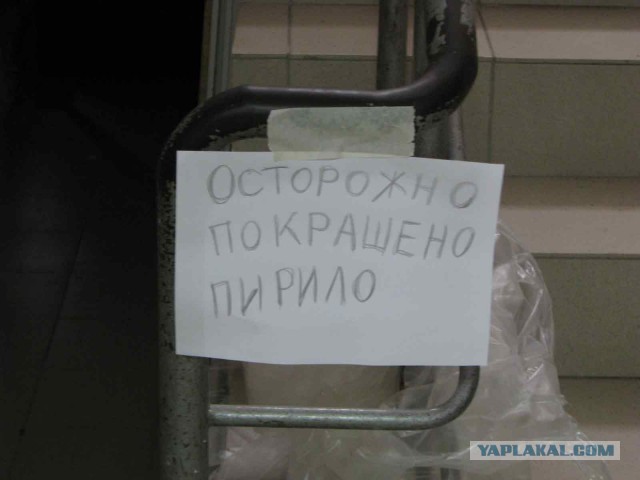 Очередная подборка смешных высказываний