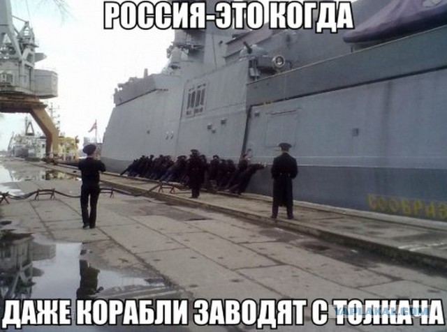 Позитивные картинки