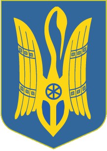 Я - украинец