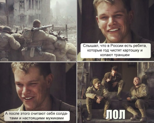 Восьмое марта - наследство советской оккупации?