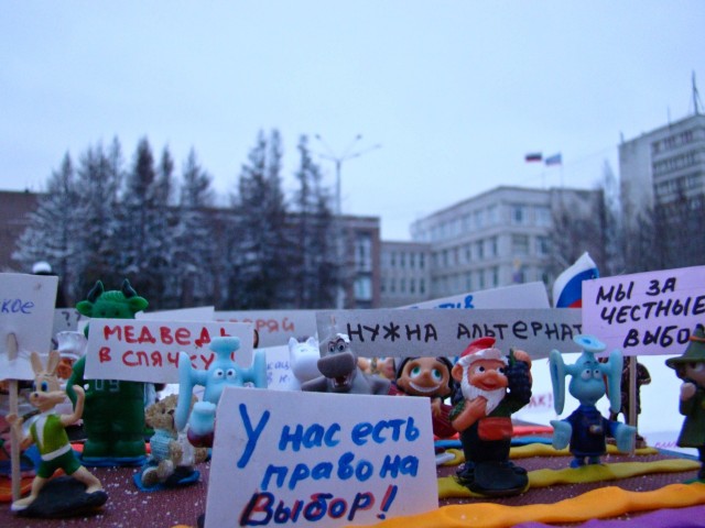 Мои фото с митинга на Болотной, прикольные лозунги