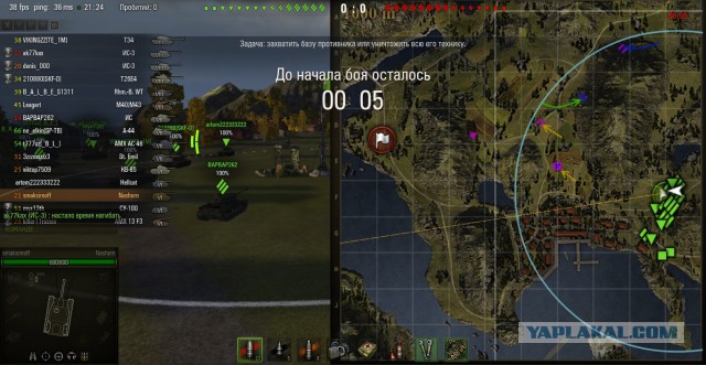 Wargaming 17