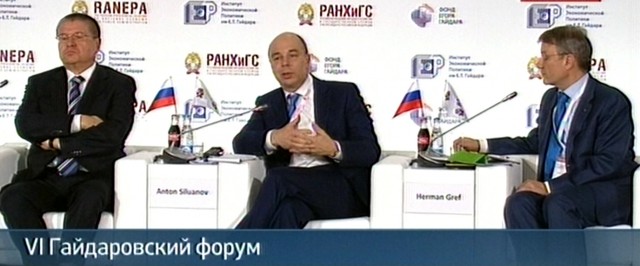 Миролюбивая злость