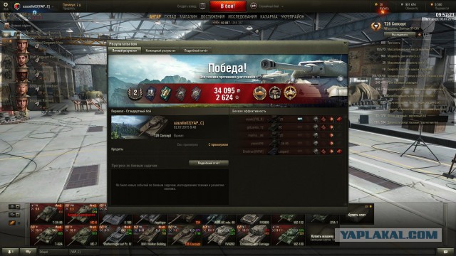 Wargaming 24