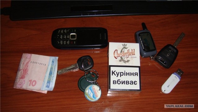 Кто что носит в карманах