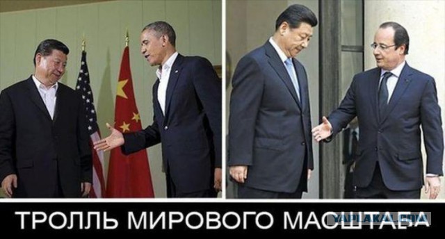 10 политических картинок часть 15