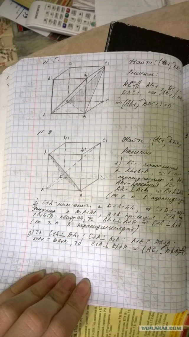 Нет специалистов?