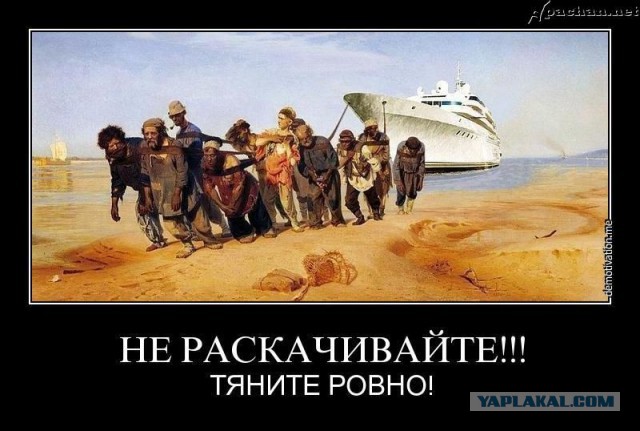 ...как мы тут зажрались в Москве!...