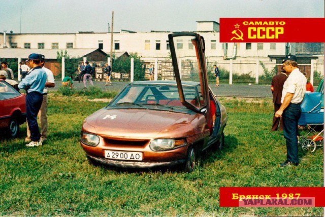 САМАВТО 87 в Брянске