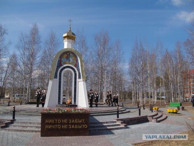 Парад Победы 2016! Началось!