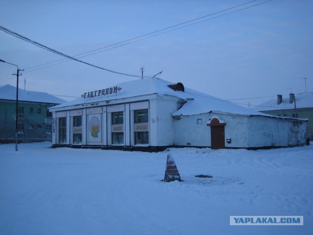 Молочный коктейль