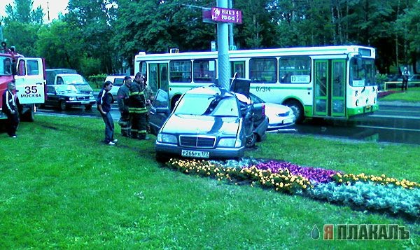 Бывший Мерсик