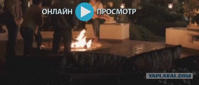 Костровой стол своими руками