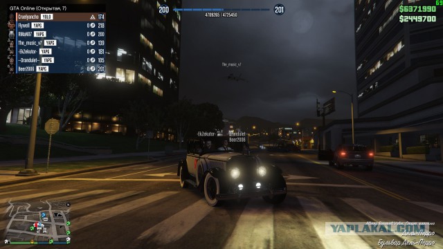 GTA 5, новый симулятор гопника