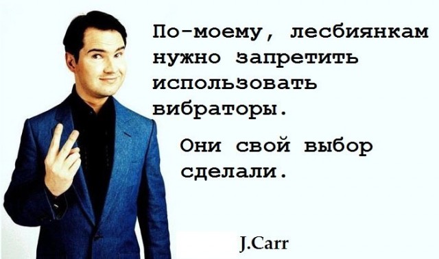 Что такое лесбийский секс.