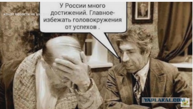 Почти половина россиян поддерживают отставку Медведева