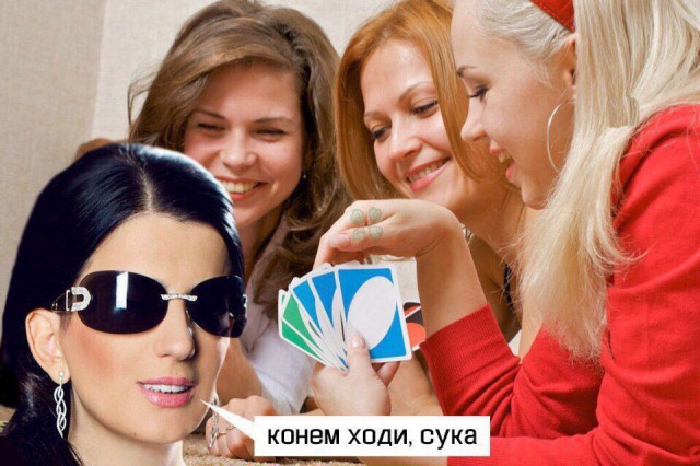 Добавим на ЯП чернухи? - Однако, здравствуйте