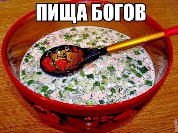 Прикольные картинки 29.06.2017