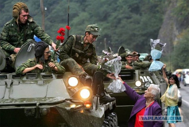 8 августа в 0:08