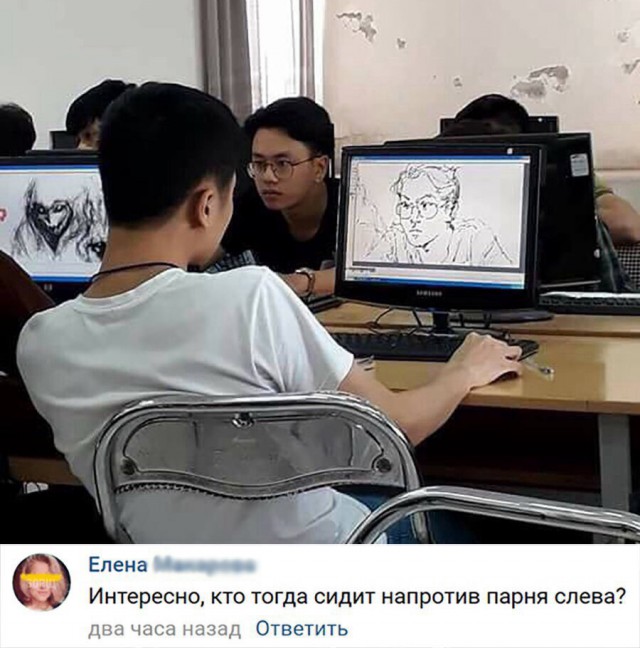 Подборка интересных и веселых картинок