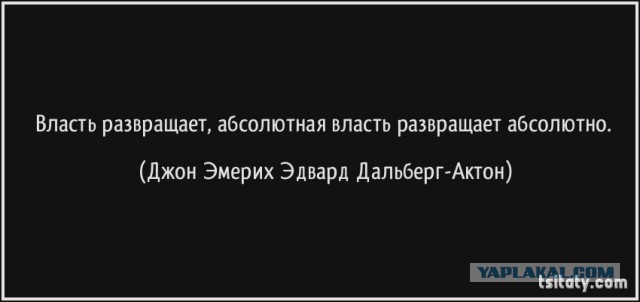 В администрации президента подтверждают его выдвижение на пост президента в два этапа