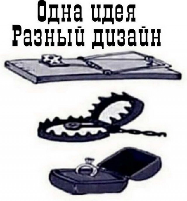 Не очень веселых картинок пост