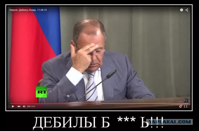 Замуровал голову в алебастре