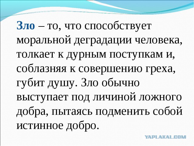 Хоккей сезон 2017-18 (КХЛ, НХЛ, сборная России, хсм, женский) часть 4