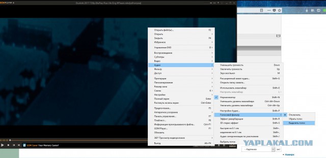 Тоска по эпохе VHS