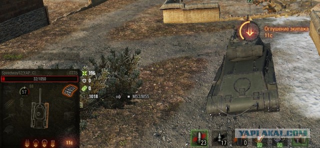 Wargaming 51