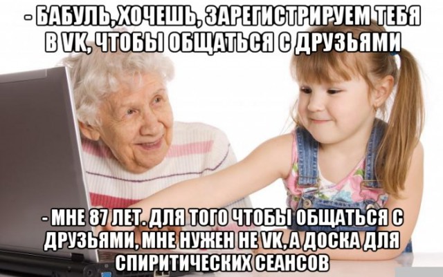 Воскресенье-е-е... Улыбаемся и машем!