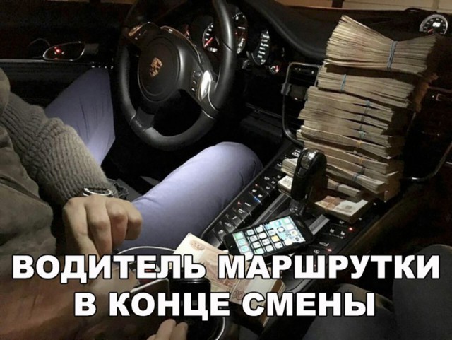 Нестандартный юмор