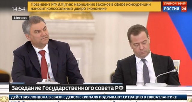 Жириновский на встрече с Путиным