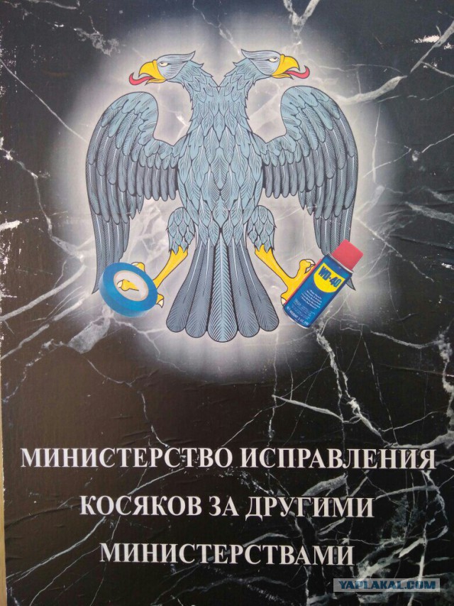 На дворе дрова, а мы без колуна