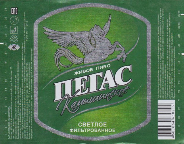 Ваш крафт - *овно!
