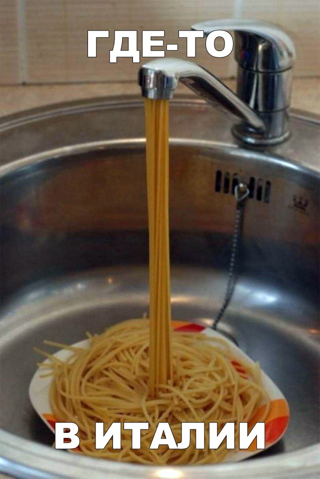 Немного веселых картинок из этих наших интернетов