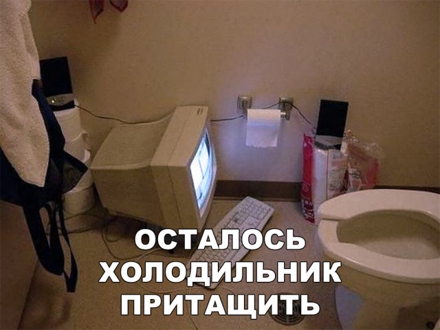 Нестандартный юмор