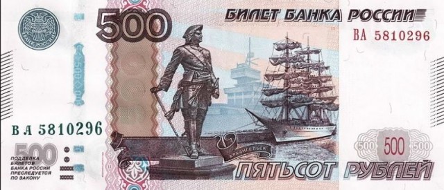 С 23 февраля! Получил подарок. А что подарили Вам?