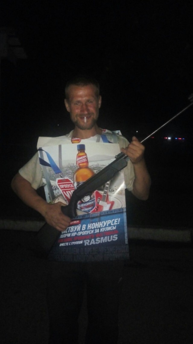 Чудики из социальных сетей