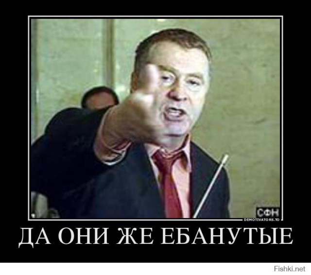 Прикольные комментарии и высказывания из Сети