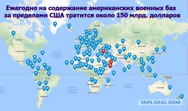 «Это наше полушарие. Это не то место, где русские должны вмешиваться »