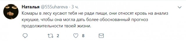Я многого могу достичь