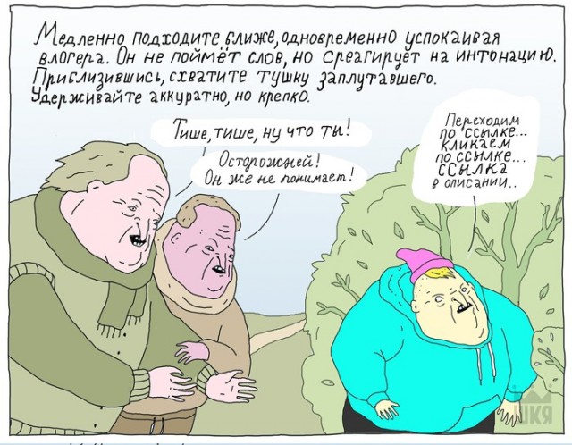 В Новосибирске патологически ревнивый парень расстрелял соперника и застрелился.