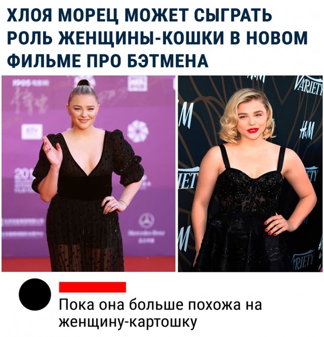 Картинки с надписями и анекдоты