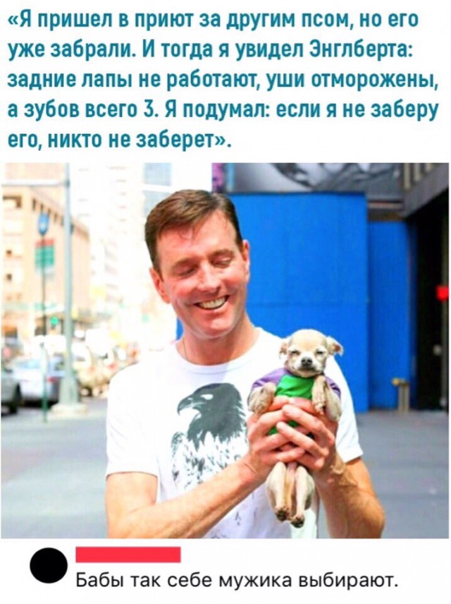 Ученые выяснили: женщины выигрывают от нескольких браков, а мужчины – нет