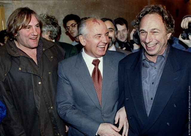 Период распада