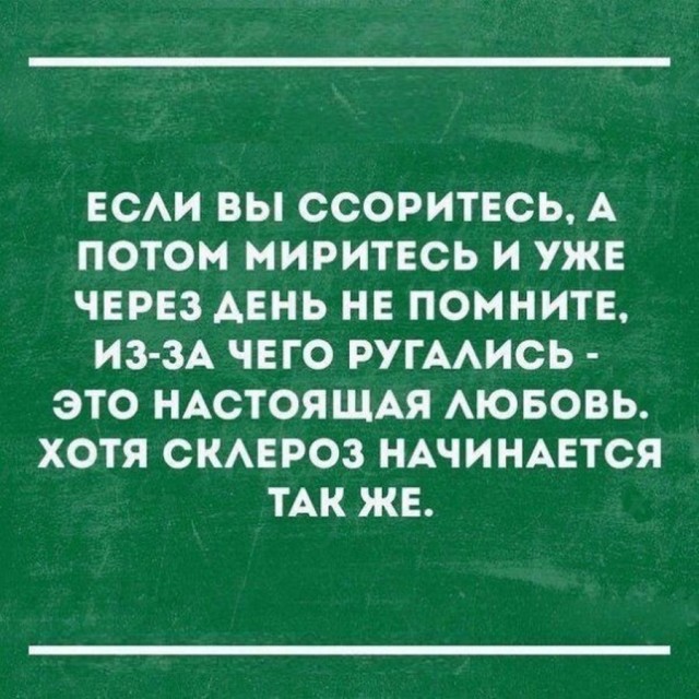 Картинки ниАчем