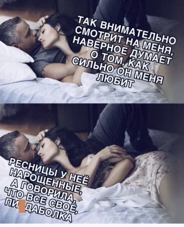 Кретинки