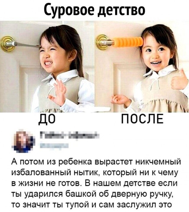 Немного картинок с надписями и без - 41