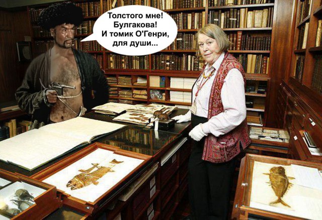 Почему нет кавказских ученых?